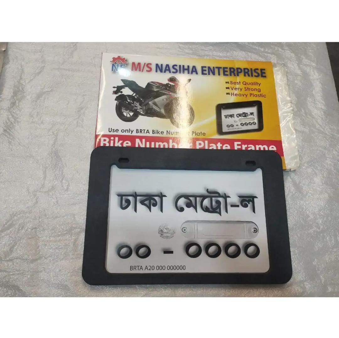 Number Plate Frame Holder Top Cover For Bike Scooter