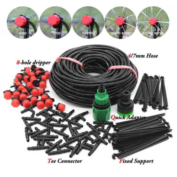 Migeet 25M DIY Drip Irrigation System Automatic Watering Garden Hose ...