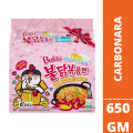 Samyang Carbonara Ramen 5Ps X 130Gm - 650Gm - Korea. 