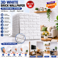 3D White Brick Wallpaper for Wall PE Foam Wall Stickers Self Adhesive DIY Wall Decor (70 x 77cm,.
