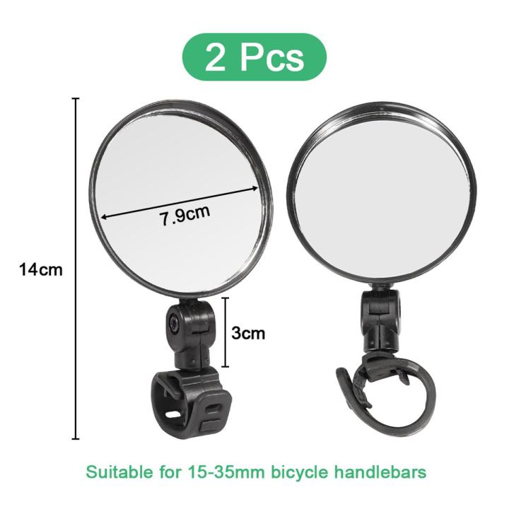 Universal Bicycle Rearview Mirror Adjustable Rotate Wide-Angle Cycling Handlebar Rear View Mirrors 2 Pc