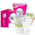 Hair cream for armpits and legs, gentle removal, hair removal with scraper special summer essential explosive products.