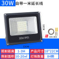 led Flood Light Outdoor Waterproof 200W Projection Lamp Workshop Advertising Signboard Floodlight Workshop Courtyard Street Lamp Wholesale. 