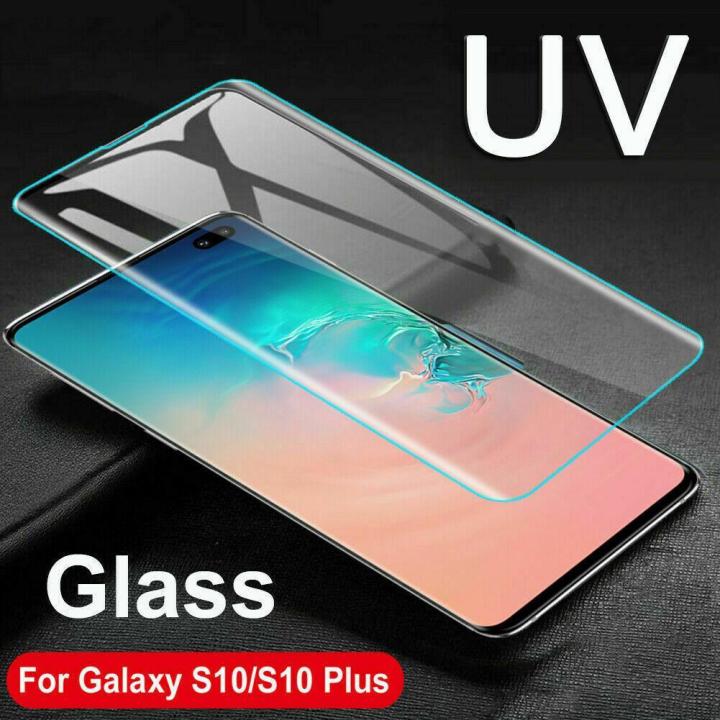 Samsung%20Galaxy%20S7%20EDGE%20Original%20UV%20Light%20Adhesive%20Tempered%20Glass%20Screen%20Protector%20-transparent%20-%20Image%206