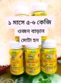 Health king  India 50pcs. 