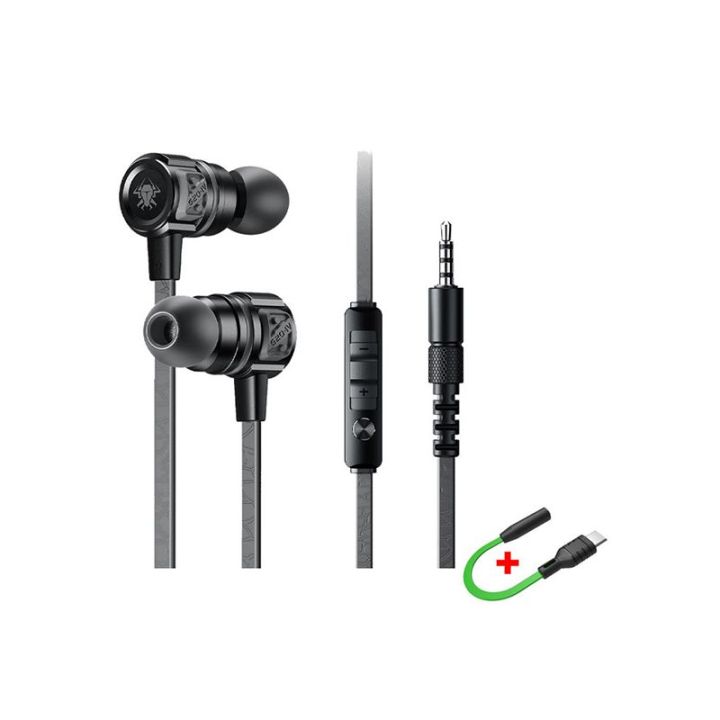 Plextone%20G20%20Mark%20IV%20Gaming%20Earphone%20with%20Dual%20Input%20(3.5mm%20&%20Type-C)%20Custom%20Tracker%20E-sport%20Driver%20Footfirst%20Sound%20Effect%20-%20Image%204