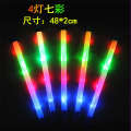 Medium 48CM Flash Colorful Plastic LED Fluorescent Stick Concert Supplies.