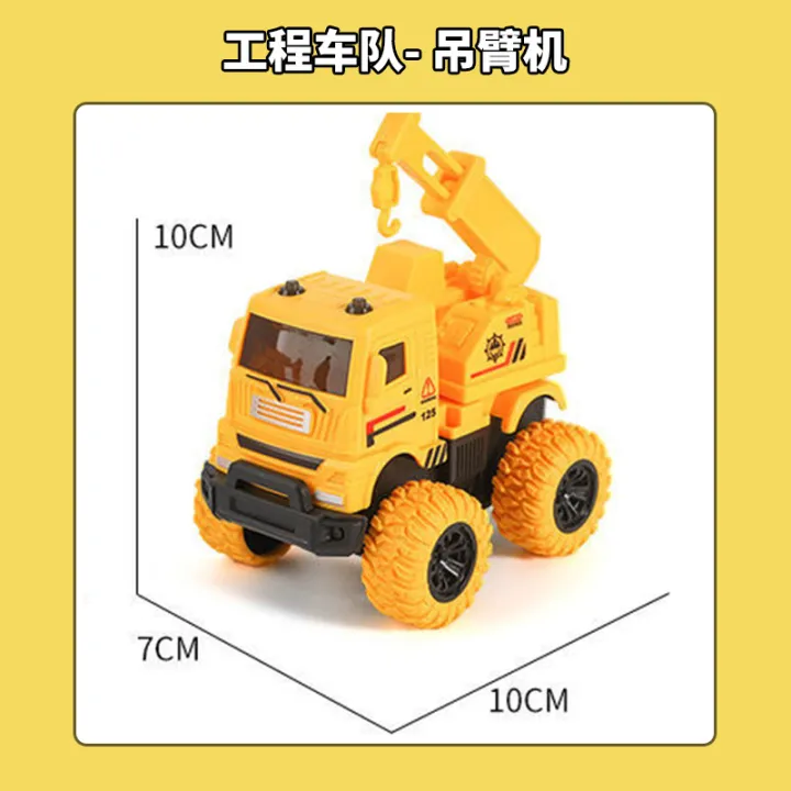 Push%20Pull%20ToysChildren's%20inertial%20four-wheel%20drive%20off-road%20vehicle,%20fall-resistant%20pullback,%20small%20car,%20baby%20toy%20car,%20simulation%20model%20car,%20stall%20wholesale%20-%20Image%208