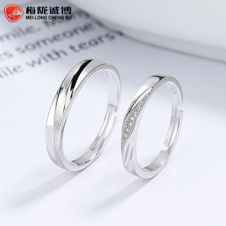 925 sterling silver couple rings for men and women a pair of simple ins style opening adjustable couple rings for Valentine's Day gifts