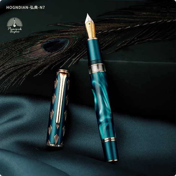 Hongdian%20N7%20Blue%20Peacock%20Resin%20Piston%20Fountain%20Pen,%20Iridium%20Extra%20Fine%20Nib%20Classic%20Pen,%20Smooth%20Writing%20Pen%20with%20Metal%20Box%20-%20Image%202
