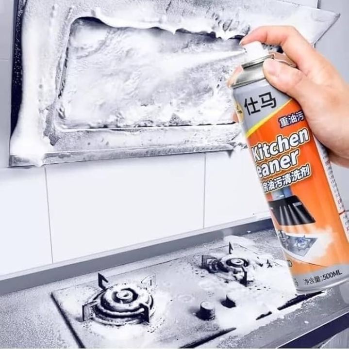 Kitchen%20Cleaner%20Heavy-Duty%20Degreasing%20Foam%20Spray%20for%20Stove%20&%20Hood%20-%20Image%202