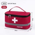 Portable Epidemic Prevention Bag Medicine Box First Aid Kits Portable Emergency Outdoor Student Storage Bag Health Epidemic Prevention Bag. 