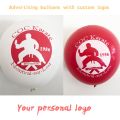 12inch 100 pcs/lot balloon customized Custom logo 2.8g All kinds of colors balloons High-quality custom balloon printing.