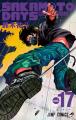 Sakamoto Days Volume (1-18) full set #18 Books Paperback Manga | MH Shop. 