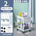 Baby product shelf, baby stroller, bedroom, bedside storage, movable multi-layer snack and bottle storage rack.