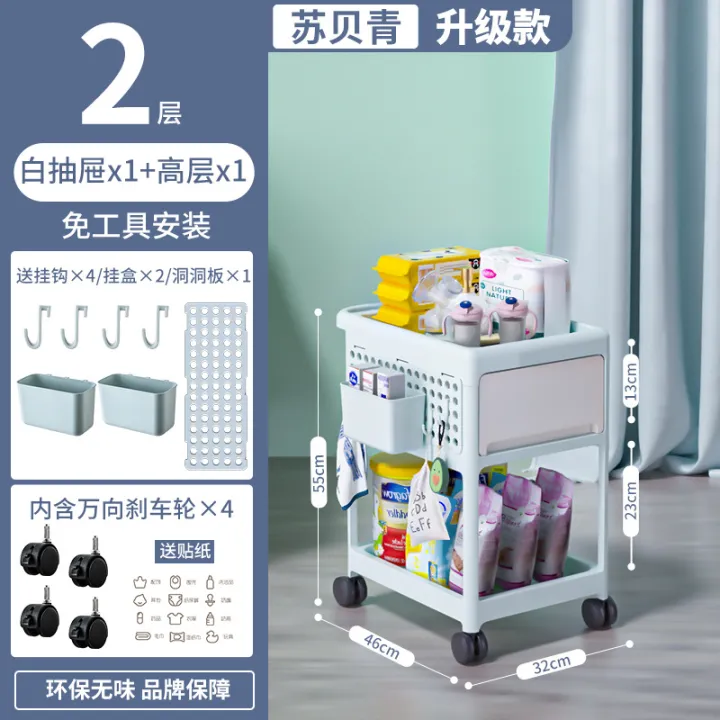 Baby%20product%20shelf,%20baby%20stroller,%20bedroom,%20bedside%20storage,%20movable%20multi-layer%20snack%20and%20bottle%20storage%20rack%20-%20Image%206