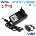 6.6V 3A LiFePO4 Battery Charger Auto Cut Off Adapter. 