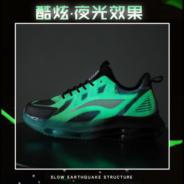 Gradient%20Color%20Men's%20Shoes%20plus%20Size%20New%20Fashion%20Casual%20Running%20Sneaker%20Couple%20Trend%20All-Match%20Luminous%20Running%20Shoes%20-%20Image%203