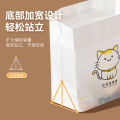 Vehicle mounted bag with vertical pasting, foldable garbage bin for cleaning, disposable car interior storage.
