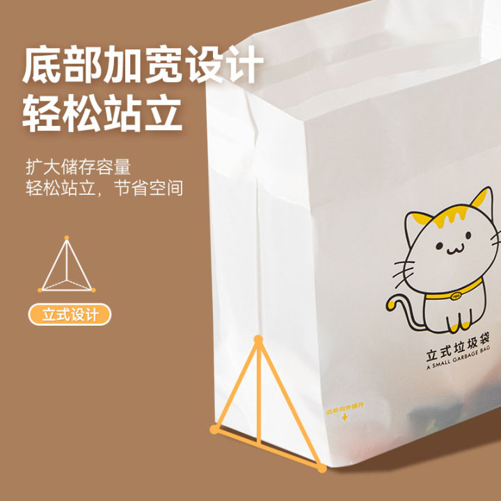 Vehicle%20mounted%20bag%20with%20vertical%20pasting,%20foldable%20garbage%20bin%20for%20cleaning,%20disposable%20car%20interior%20storage%20-%20Image%204