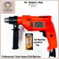 Professional Electric Drill Machine 13mm 1000W - drill machine. 