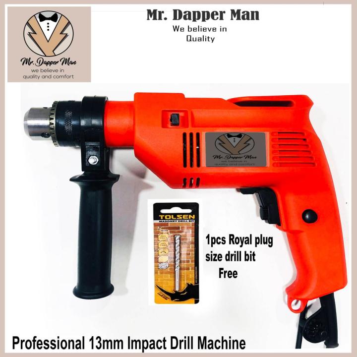 Professional Electric Drill Machine 13mm 1000W - drill machine