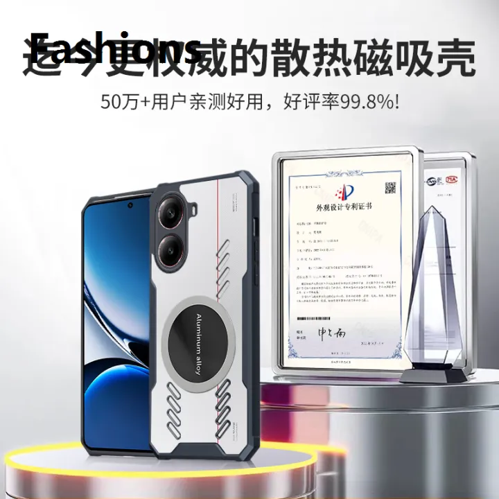 Fashions%20Cooling%20Heat%20Dissipation%20Acrylic%20Case%20for%20Xiaomi%20POCO%20X7%20Pro%205G%20Case%20Shockproof%20Bumper%20Transparent%20Cover%20Camera%20Protector%20Capa%20-%20Image%203