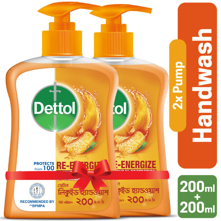 Dettol Handwash Re-energize 200ml Pump Double Pack Combo