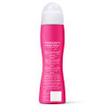 Kamasutra Lube Sensuous Strawberry 50ml. 