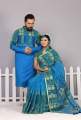 New Stylish & Exclusive Saree Panjabi Combo Couple Set Matching Dresses for Man And Women. 