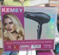 KEMEY KM-5805 2 in 1 ESSENTIAL HAIR DRYER FOR WOMEN. 