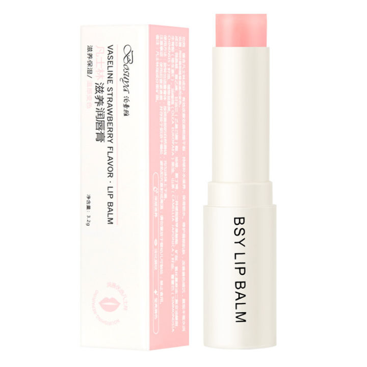 Vaseline Lip Balm Moisturizing Hydrating Repair Lipstick Waterproof Basic Lip Care Makeup Women Men Cosmetics