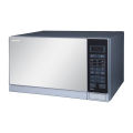Sharp Microwave Oven R-75Mt(S) with 315mm Diameter Turntable Capacity - 25 Litre.