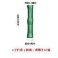Simulated bamboo wrapped sewer decoration creative bathroom heating and fire pipe beautification column balcony obstruction.