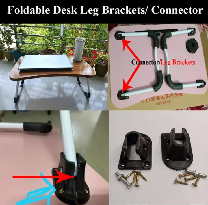 Portable Desk Foldable Laptop Table Leg Brackets/ Connector (4 Piece)