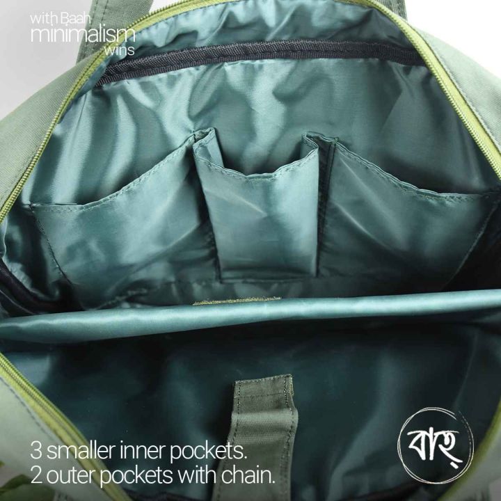 Baah’s On-the-Go Messenger Bag ( With Orange Belt) | Daraz.com.bd