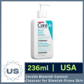 CeraVe Blemish Control Cleanser for Blemish-Prone Skin I 236ml I USA. 