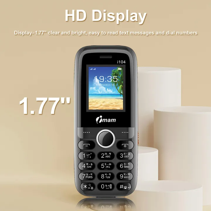 Imam%20i104Gold%20Dual%20SIM%201100mAH%20Feature%20Phone%20Display-1.77%20Camera-VGA%20Big%20Torch%20Light%20Wireless%20FM%20Radio%20-%20Image%204