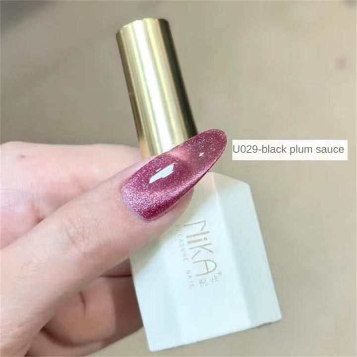 Flash%20Cat%20Eye%20Gel%20Lasting%20Uv%20Flash%20No%20Glue%20Opening%20High%20Quality%20Material%20Nail%20Supplies%20Nail%20Polish%20Innovative%20Easy%20To%20Apply%20-%20Image%205