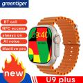 U9 Plus SmartWatch Men with NFC Compass Bluetooth Call Women Ultra 9 plus  IWO Series 9 Watch for IOS&Android Phone.. 