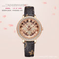 Sailang SAILANG Network Red Tiktok Lucky Star Women's Watch Quartz Watch Wristwatch Cross border Hot Old Flower Watch. 