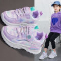 2024 Girls Shoes Autumn New Children's Casual Shoes Girls Soft Sole Daddy Shoes Waterproof Leather Running Tourist Shoes. 
