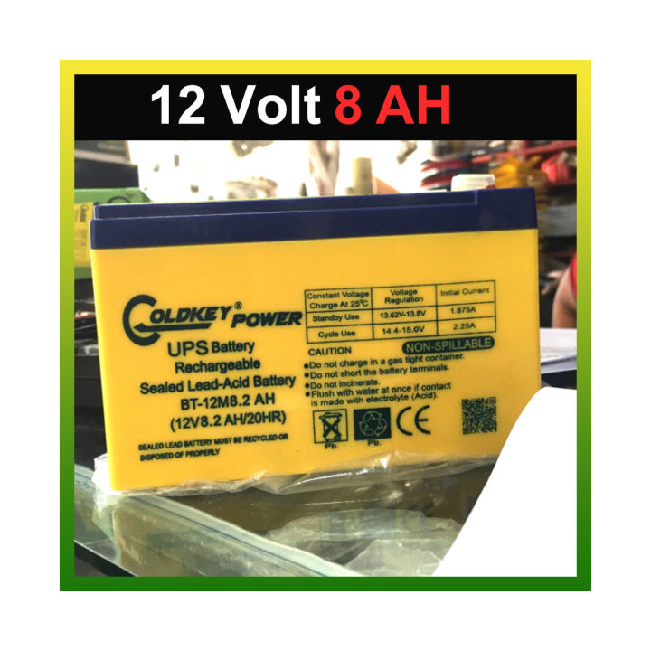 12%20VOLT%208%20AH%20UPS%20%20RECHARGEBLE%20LEAD%20ACID%20BATTERY%20GOLDKEY%20-%2012%20volt%20battery%20-%20Image%203