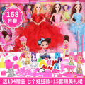Sweet Barbie Doll Set House Girls Princess Kids Toys Clothes Skirt Doll Cloth Birthday Gifts. 