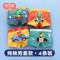 Children's Underwear Cotton Boxer Boy Older Boy No Clip Baby Toddler Cartoon Car Boxer Shorts. 
