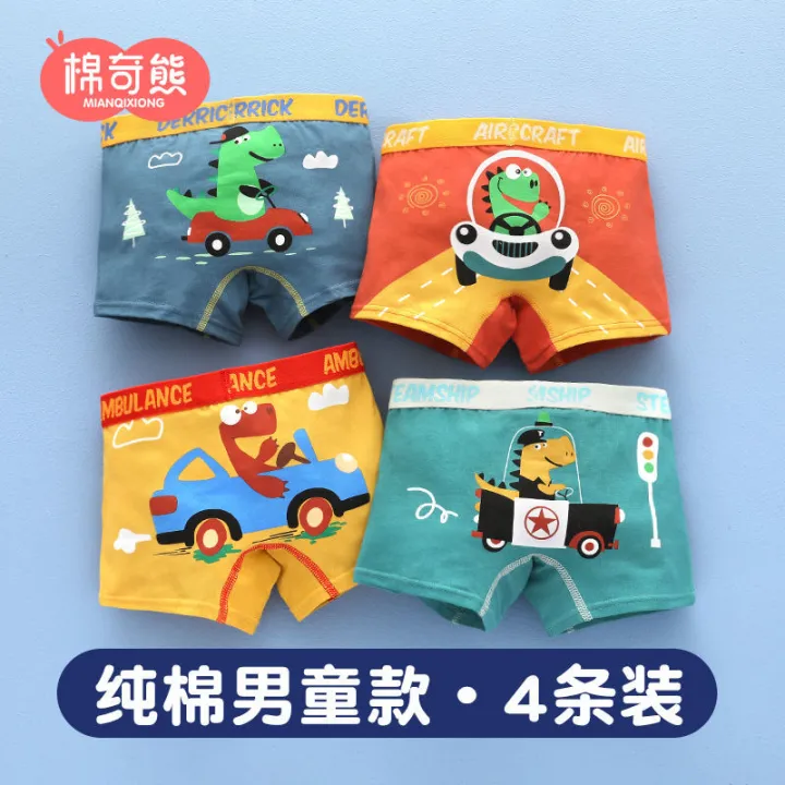 Children's%20Underwear%20Cotton%20Boxer%20Boy%20Older%20Boy%20No%20Clip%20Baby%20Toddler%20Cartoon%20Car%20Boxer%20Shorts%20-%20Image%205
