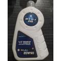 Bajaj DTS-i 20W50 engine oil 1 ltr. 