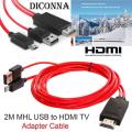 RD MHL to HDMI Adapter Micro USB to HDMI 1080P HD TV Cable Adapter for Android Samsung Phones. 
