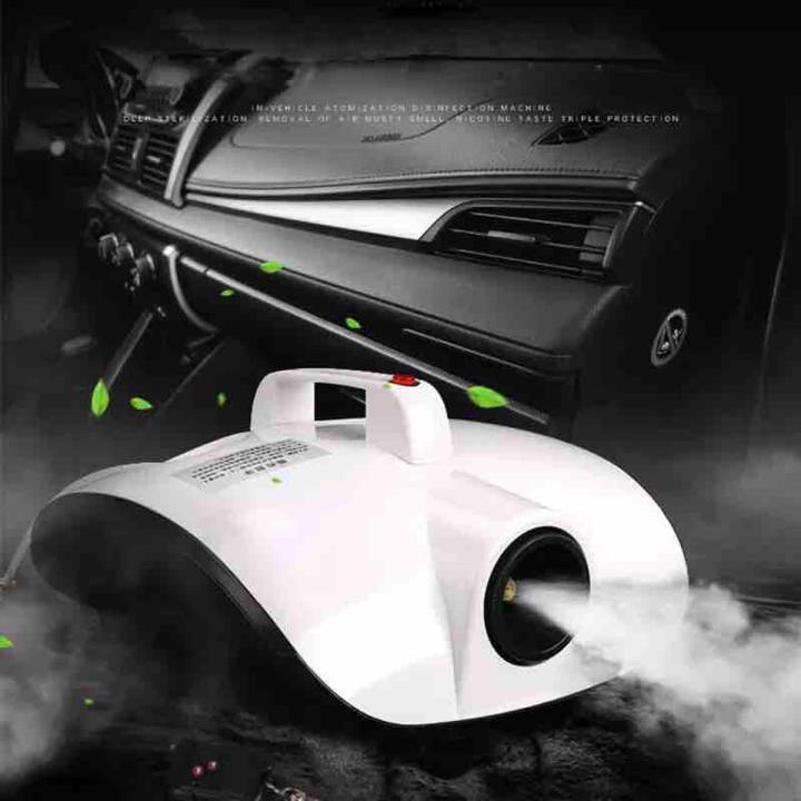 Maxtol%20Portable%20Disinfection%20fogger%20machine%20sprayer%20for%20Home%20and%20Car%20disinfection%20-%20Image%202