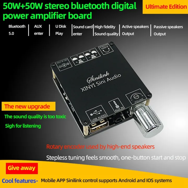 LKPCIGCXM%20XY-C50L%20Bluetooth%205.0%20AUX%20Digital%20Power%20Amplifier%20Board%202X%2050W%20Speaker%20Stereo%20Audio%20AMP%20Module%20Home%20Music%20-%20Image%203